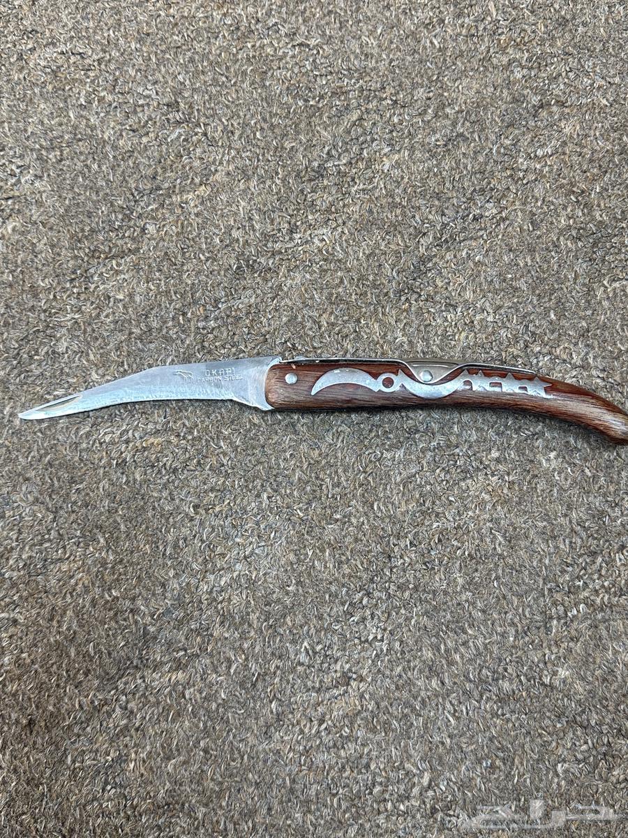 ردادي قديم نظيف حد موس ستيل64467059567617111