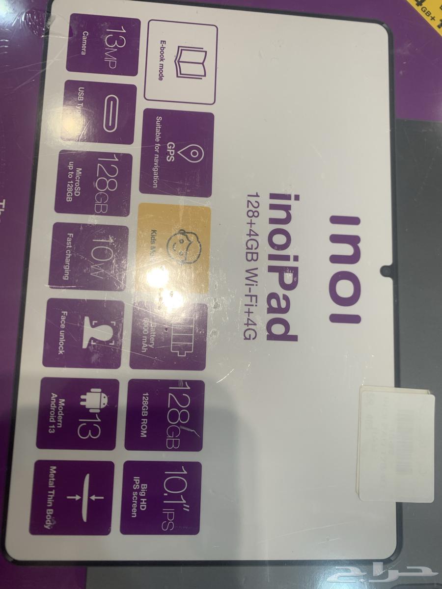 تابلت جي تاب g-tab ايبادات64466739707395112