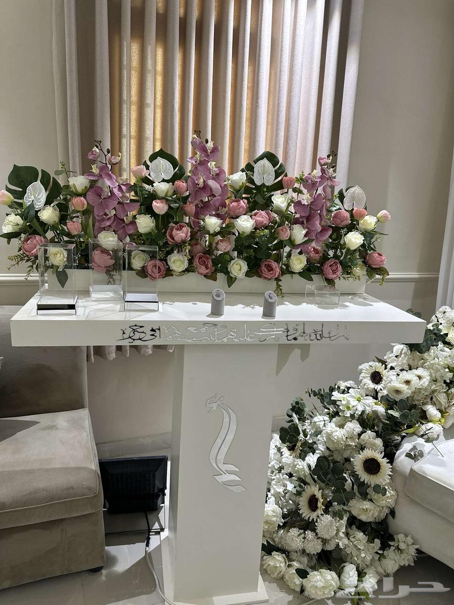 عربية شبكه64465001418113110