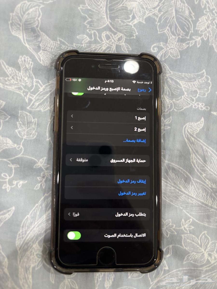 iPhone SE in good condition64468343448833114