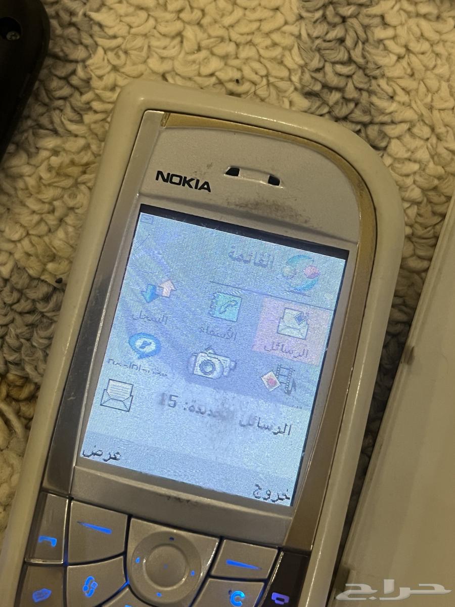 The phone with the tear is working and needs a charger64466947463169110