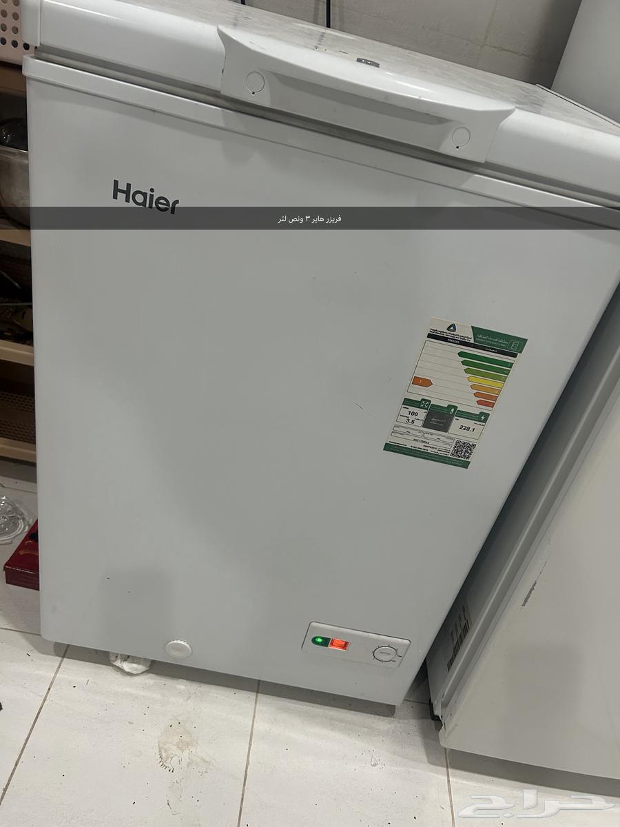 اجهزة كهربائية مستعملة64469487557763112