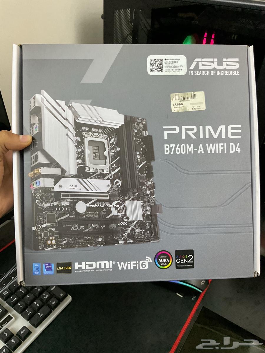 PC Gaming Mouse and Keyboard 25-inch Screen L-shaped Desk64468966938243114