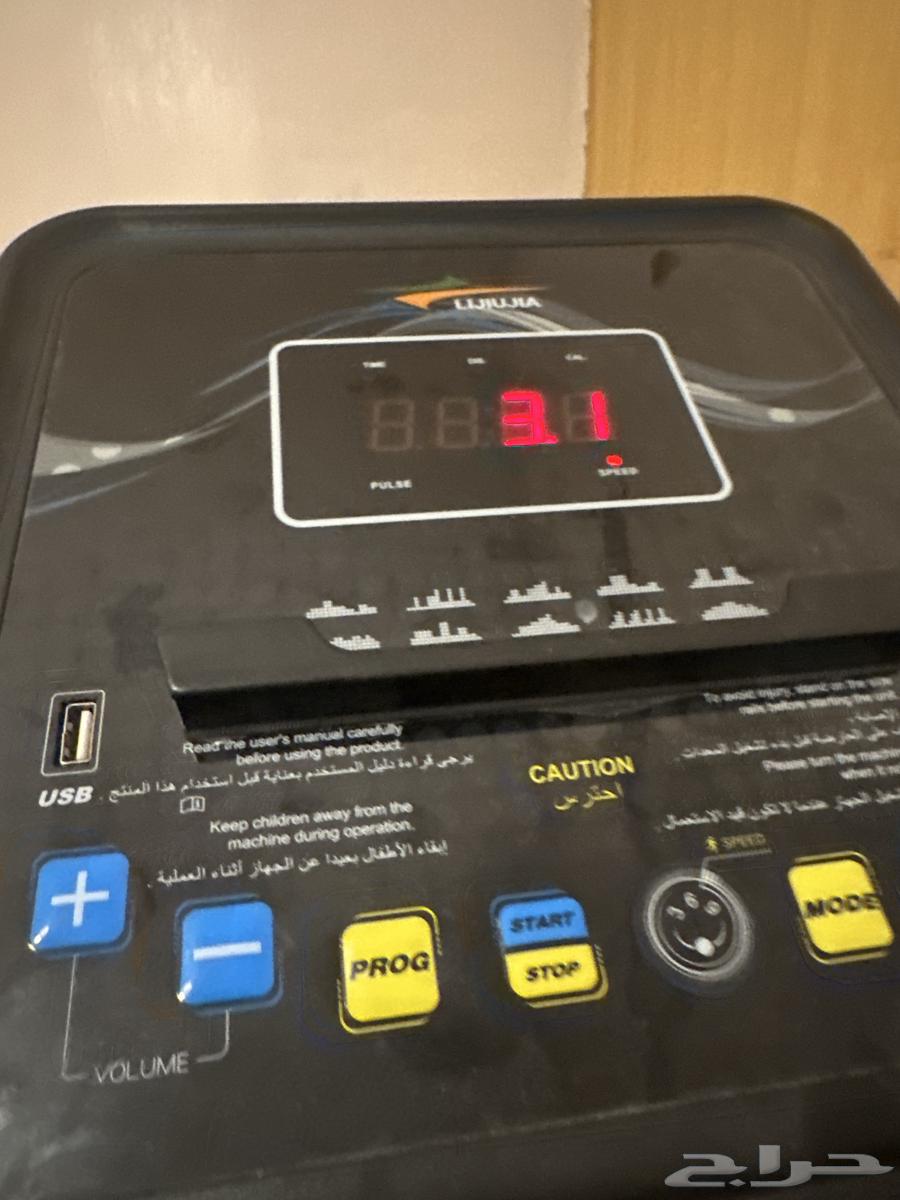 I have a working treadmill for sale64468384582401110