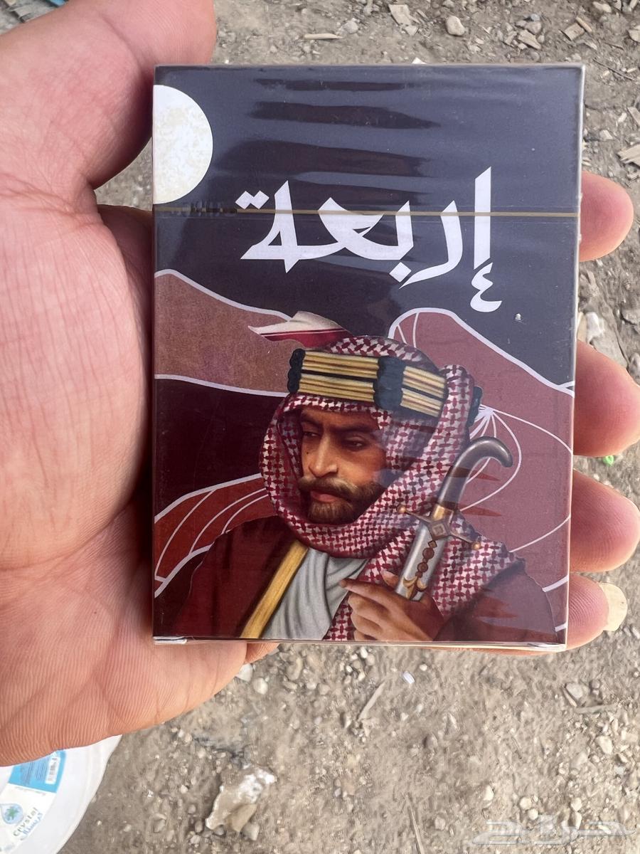 Original and strong playing card (four)64466291501825110