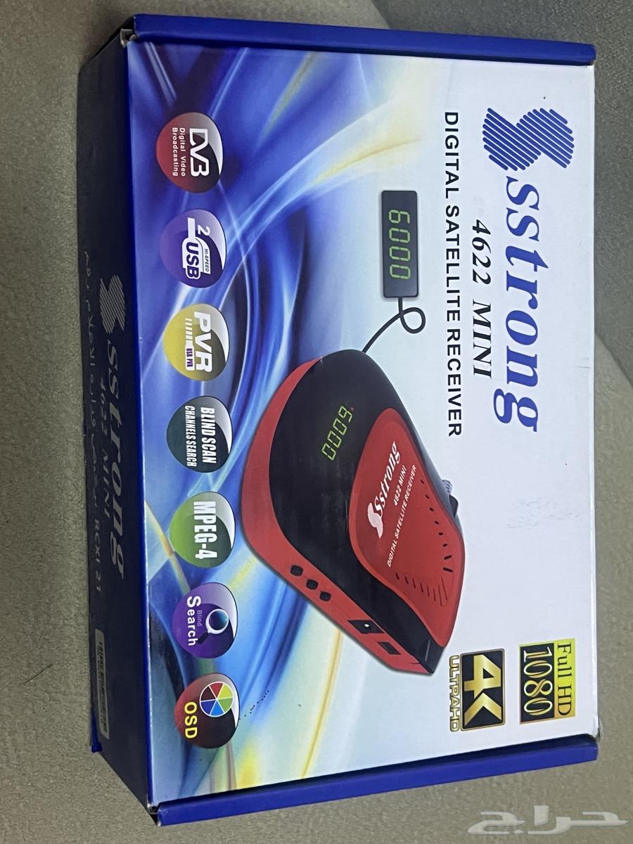 New receiver in box64465591233155110