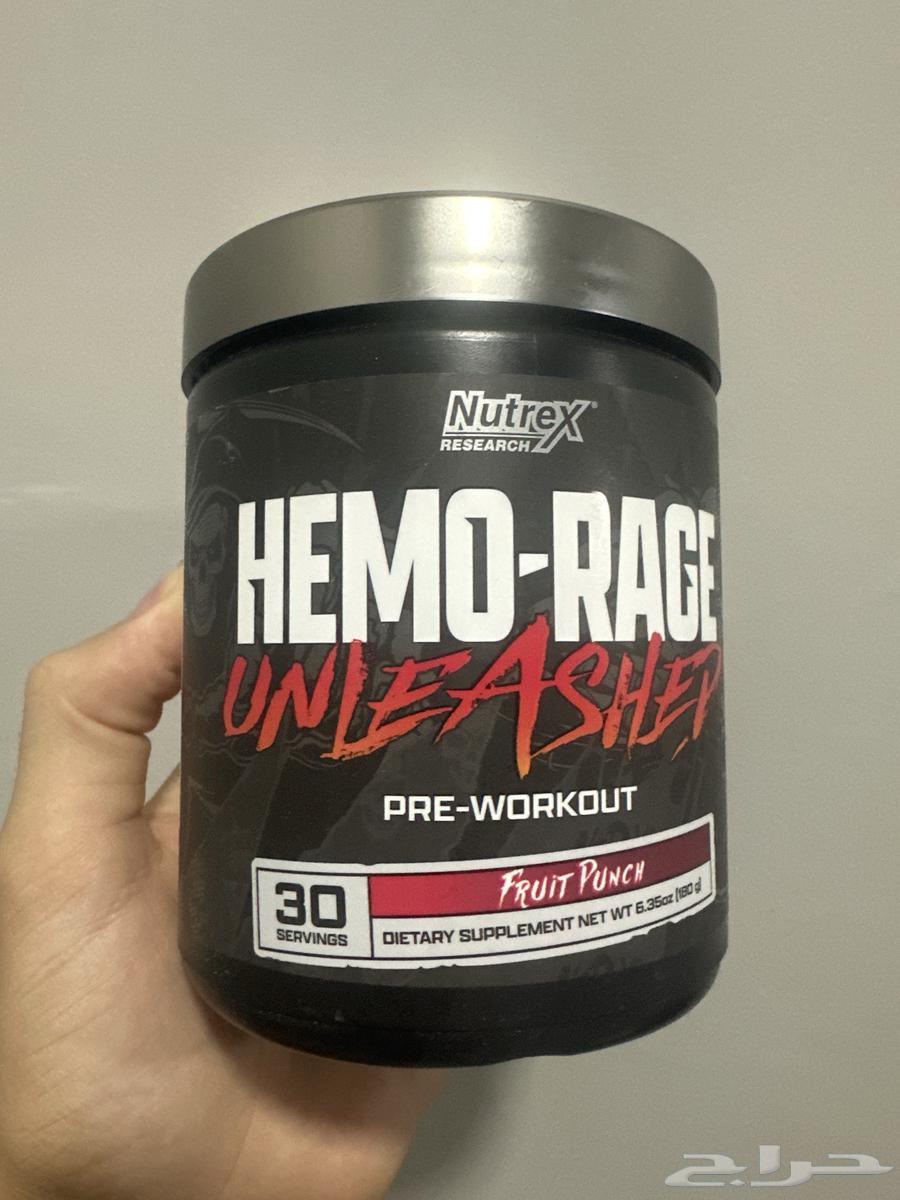 مكمل غذائي باور نيتركس64467130114818110