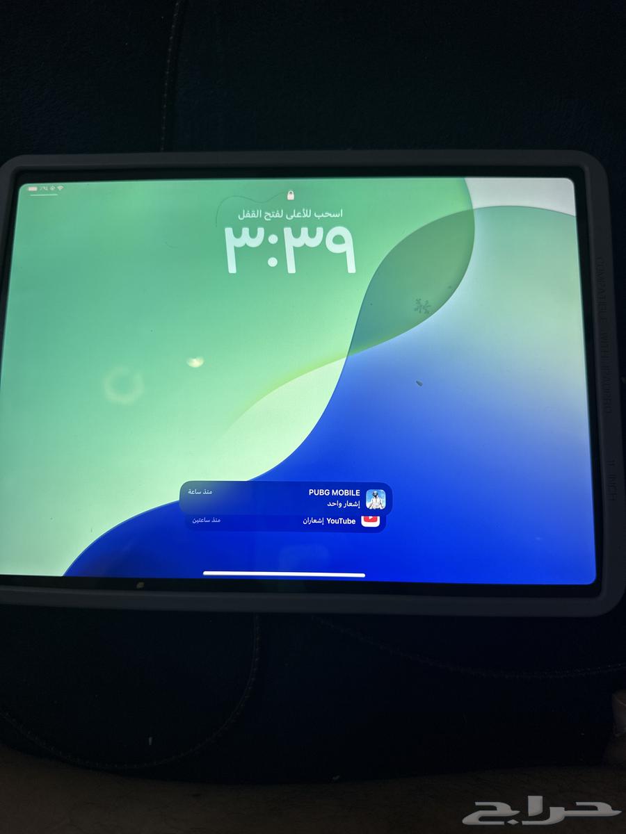 ايباد برو 2264468120573826110