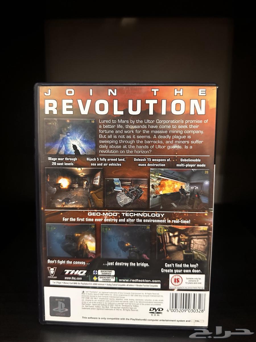 Red Faction Game64467802307585111