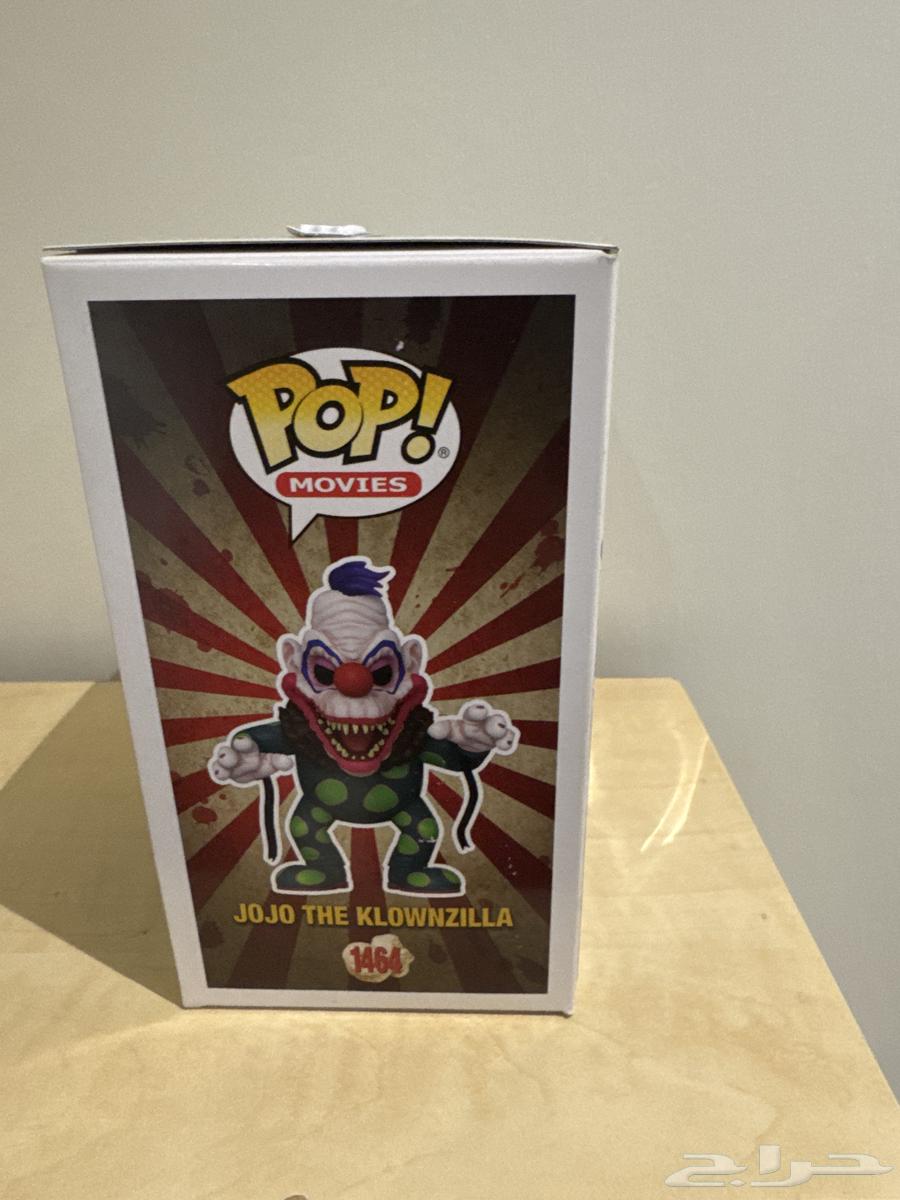 Funko64470114173443113