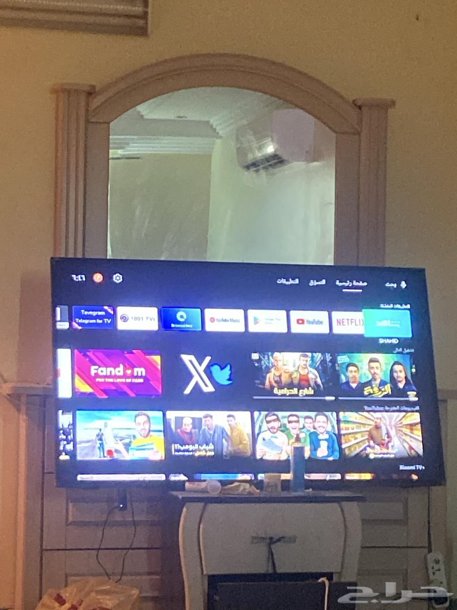 Screen for sale, highest price under 700, we won't look64465646961537110