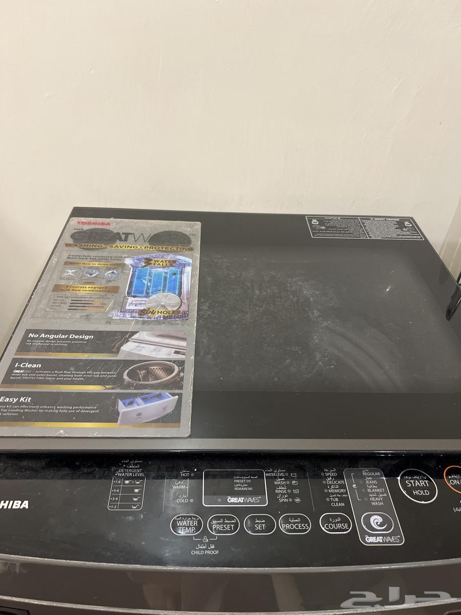 غساله أتوماتيك 8 كيلو توشيبا64469515949441111