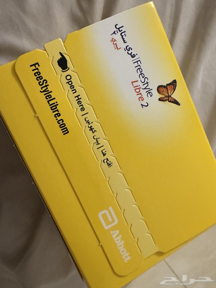 Sensor64470333528961110