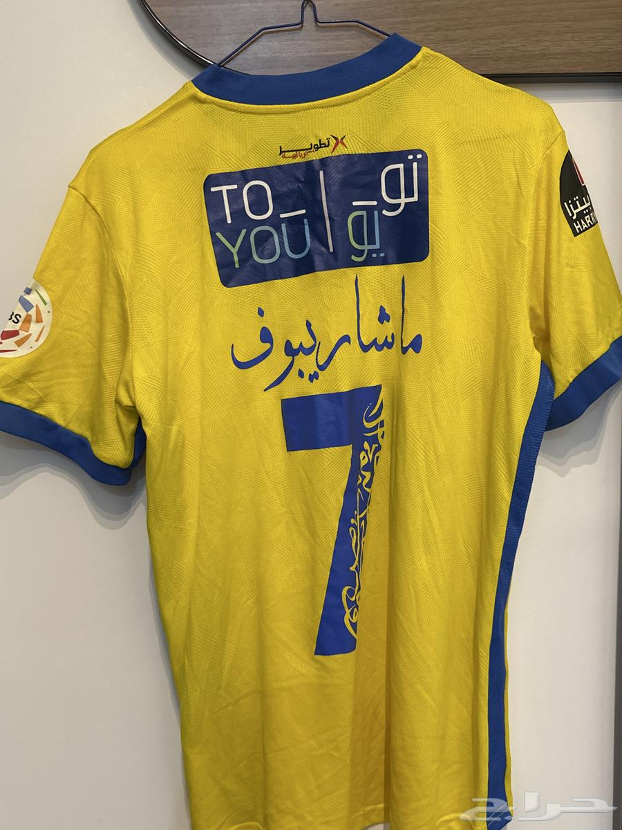 تيشيرت الكابتن مشاريبوف الأصلي من الملعب64470731873666110