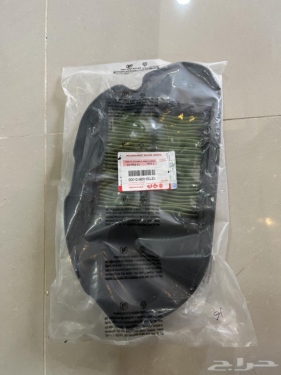 للبيع خوده مع فلتر افنيس مع دواسة افنيس حجم 12564466207516930111