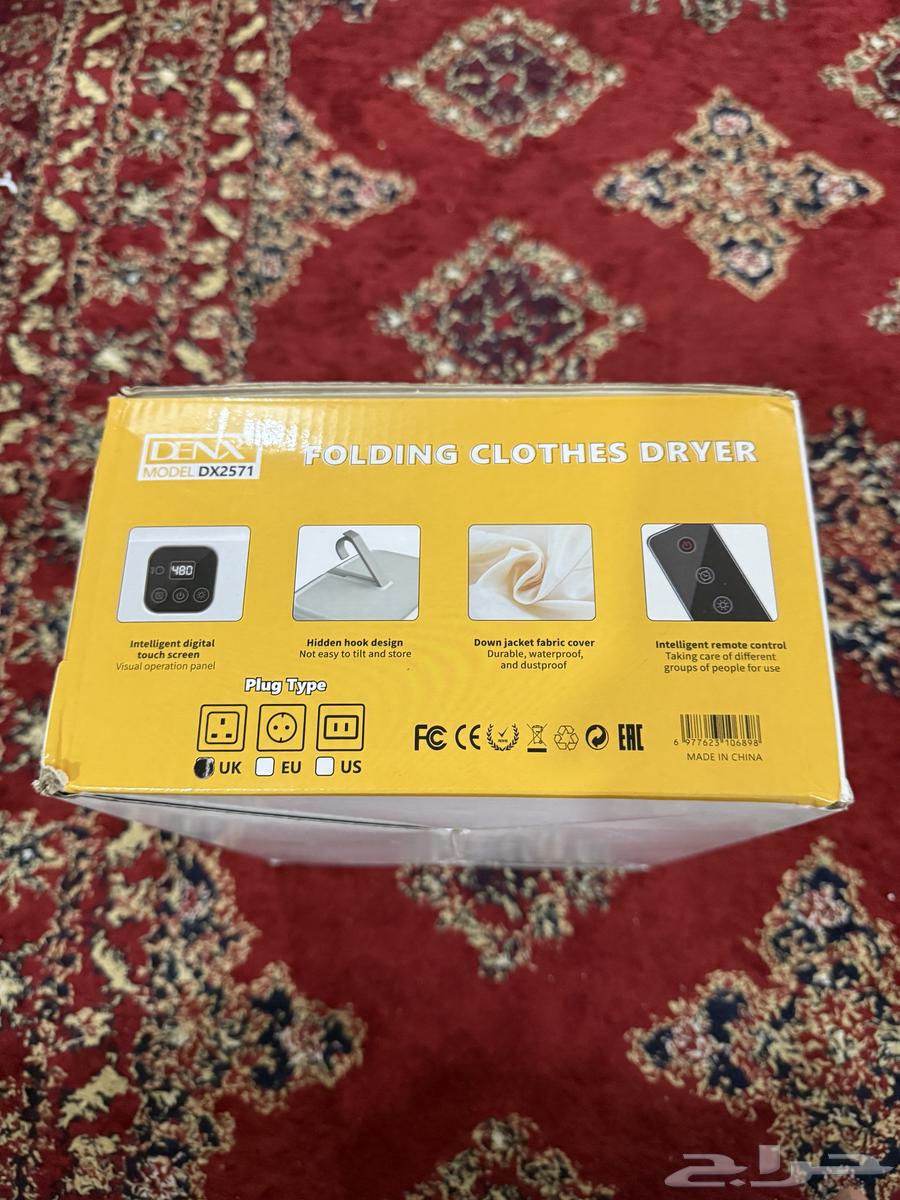 للبيع نشافة ملابس جديدة64469907179779111