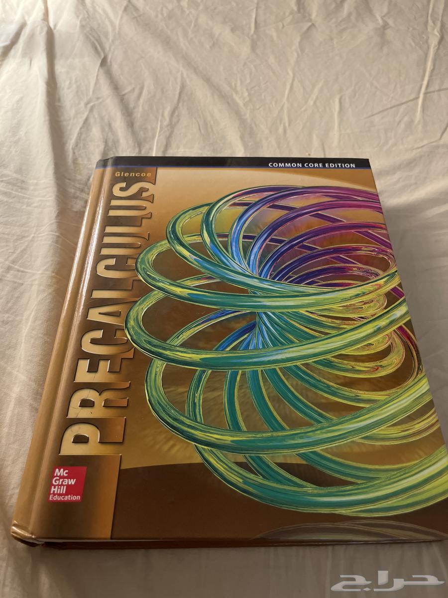 6 كتب انترناشونال مستخدمه نظيفة64469140039297114