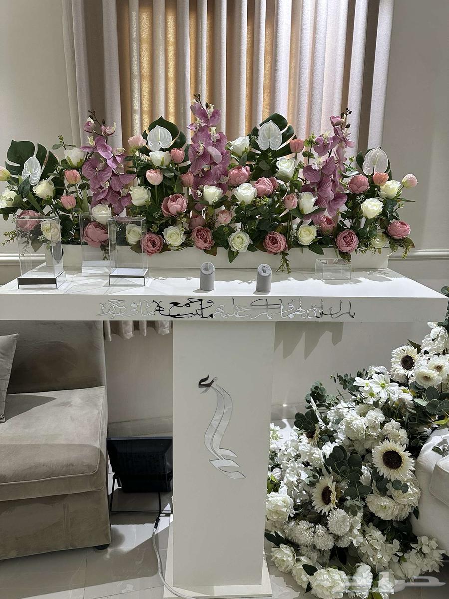 عربية شبكه64465001418113111