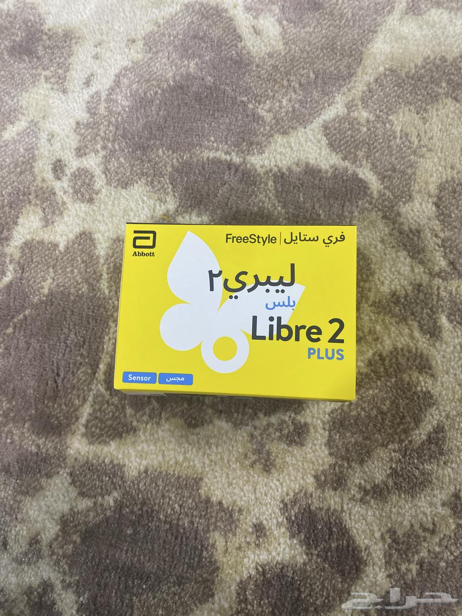 Libre glucose sensor for sale64467256846723110