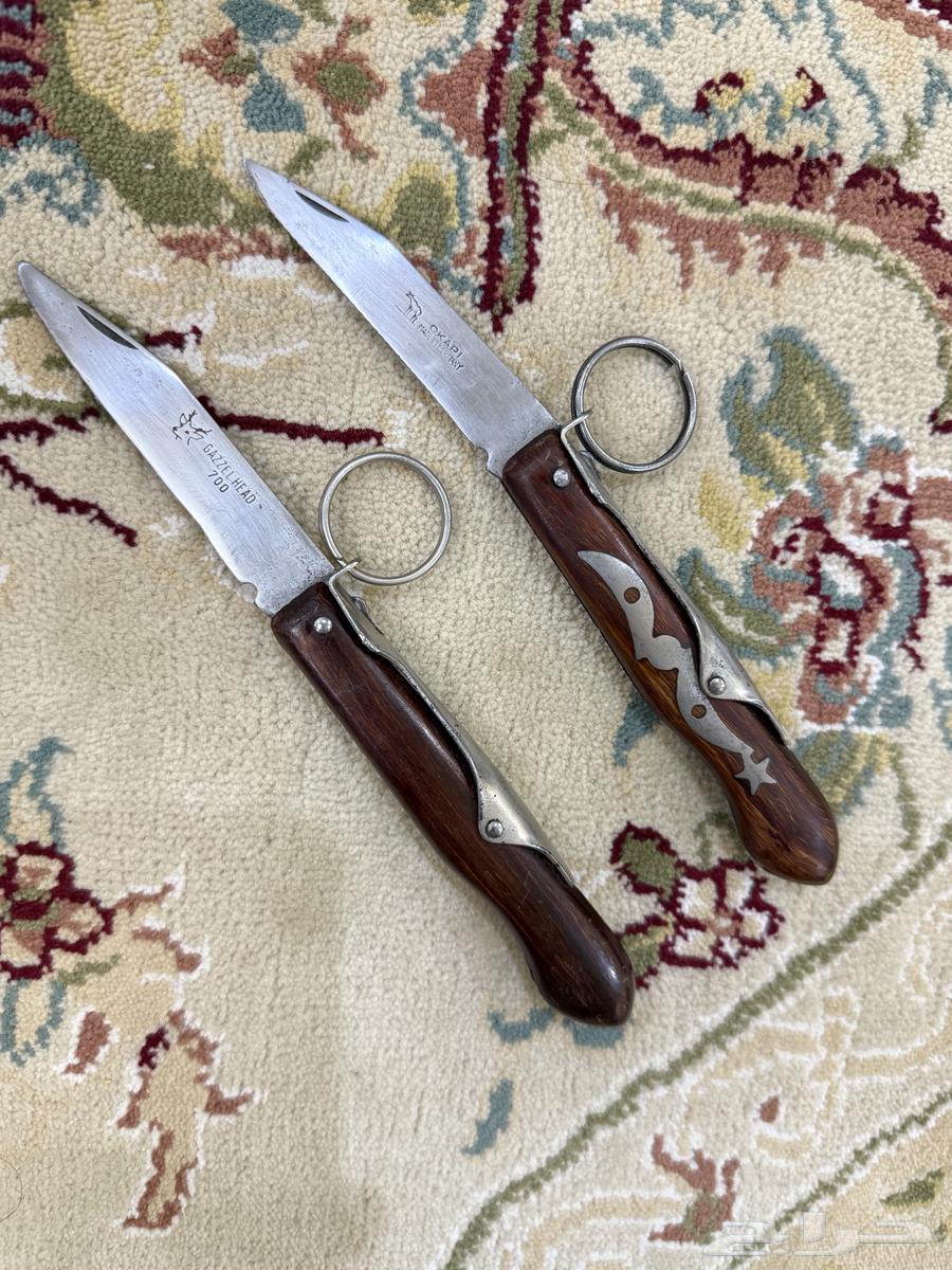 سكين فروخ اوكابي الماني64465395595651111