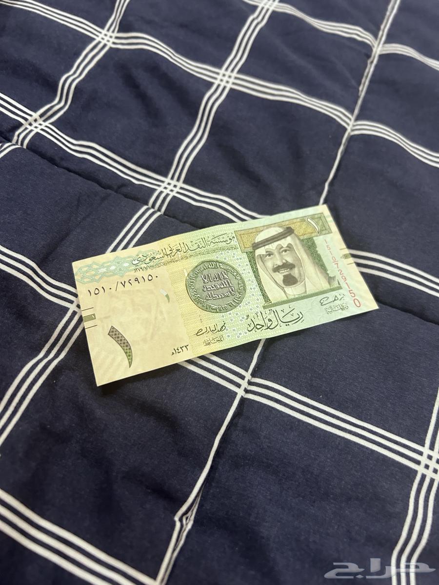 ريال الملك عبدلله جديد ماهو معفط ريال الملك فهد64468231546115112