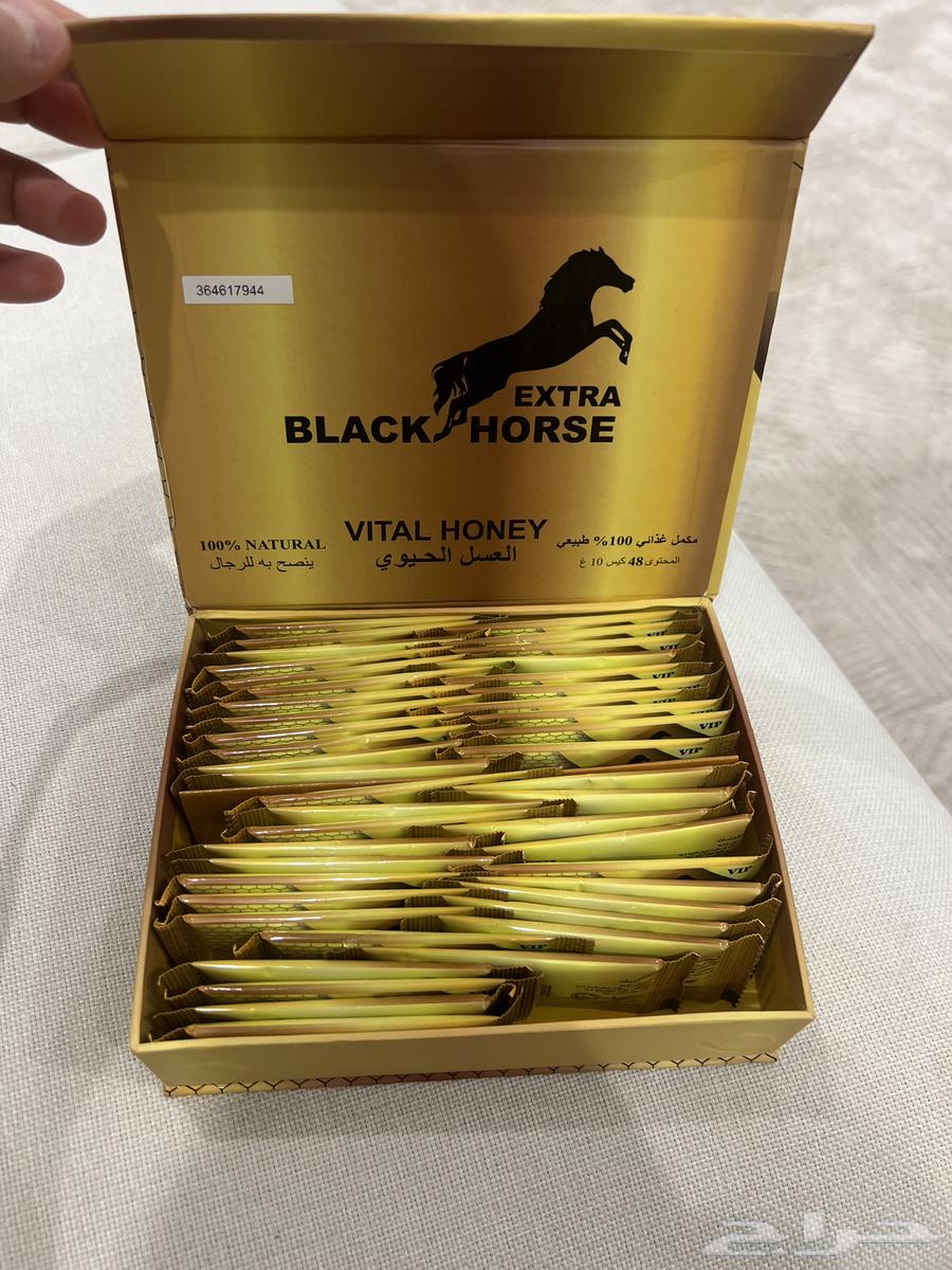 عسل ماليزي حيوي بلاك هورس64469627467011111