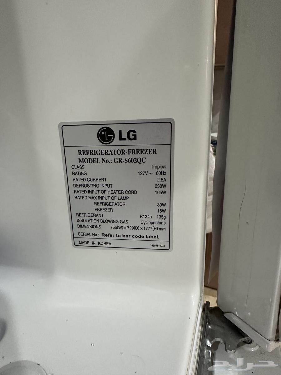 ثلاجة ال جي للبيع64468301760003111