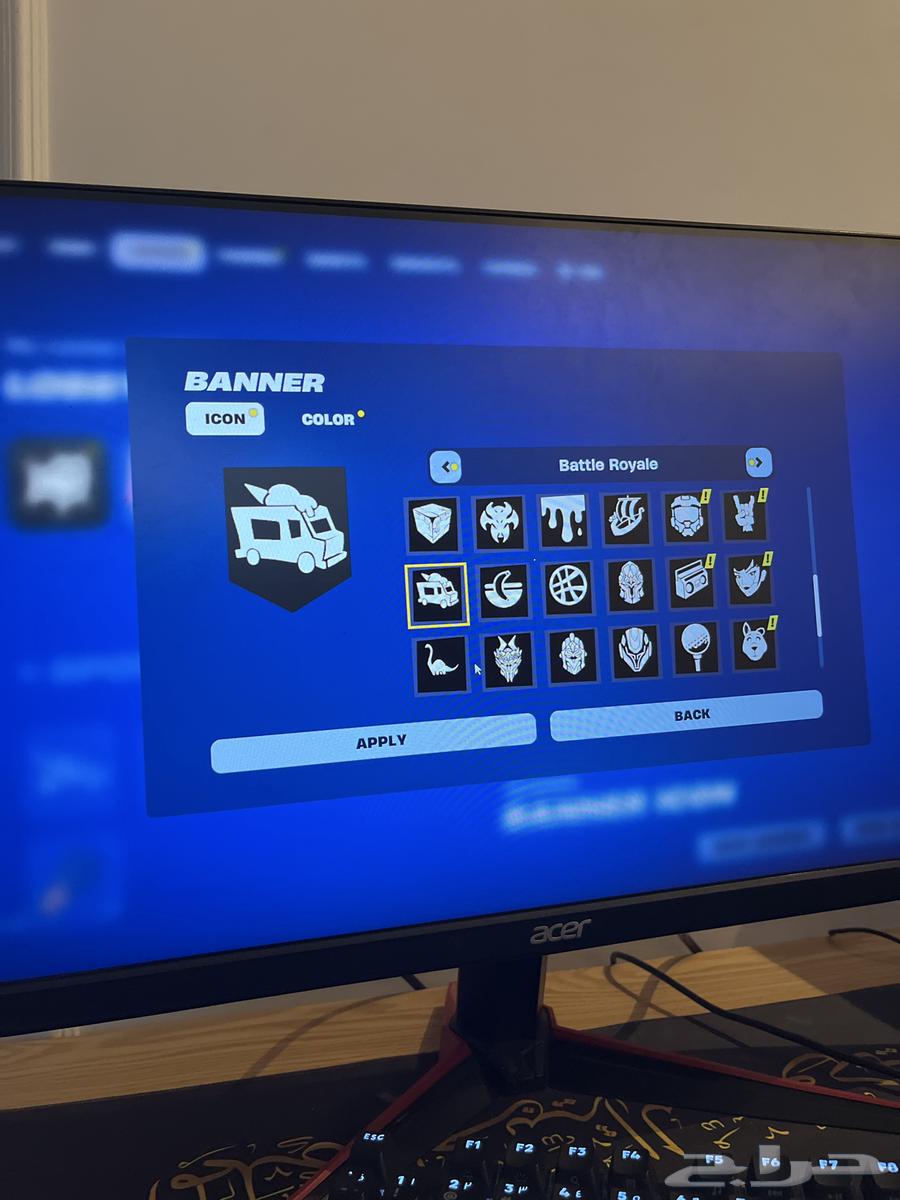 حساب ألسيزون الخامس نادر64468722195843112