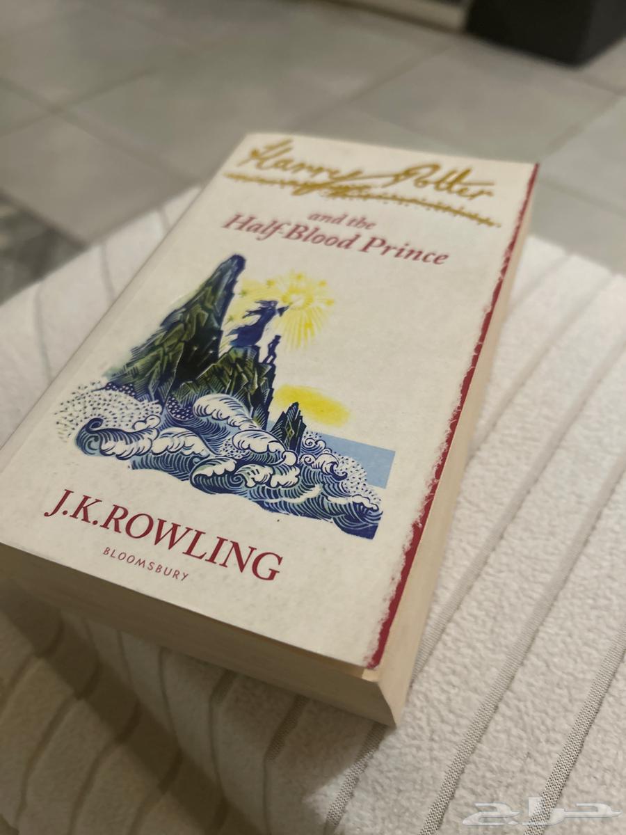 كتاب هيري بوتر64467383264641112