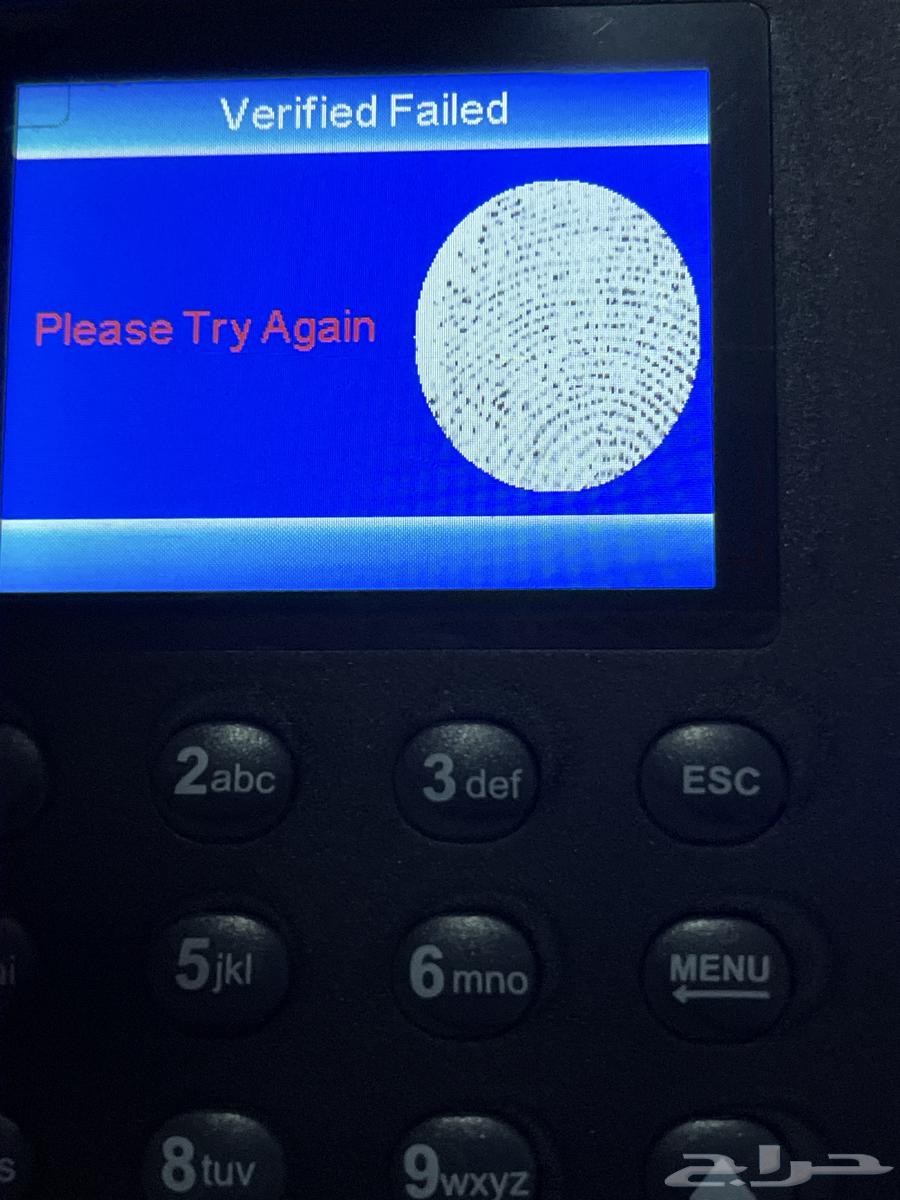 New fingerprint attendance device for business owners64471594845698111