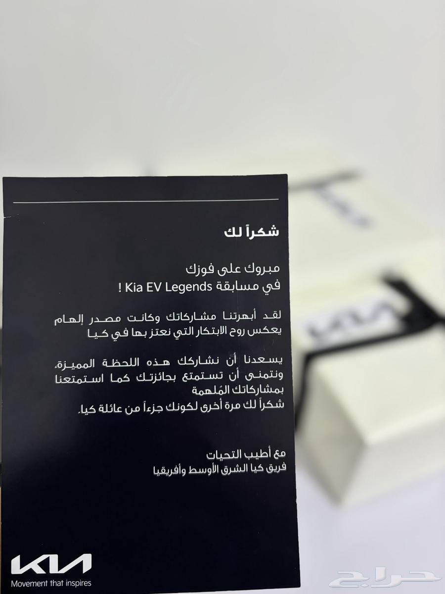 بلايستيشن 5 برو PS5 Pro   سماعة بالس إليت Pulse Elite64471252343298113
