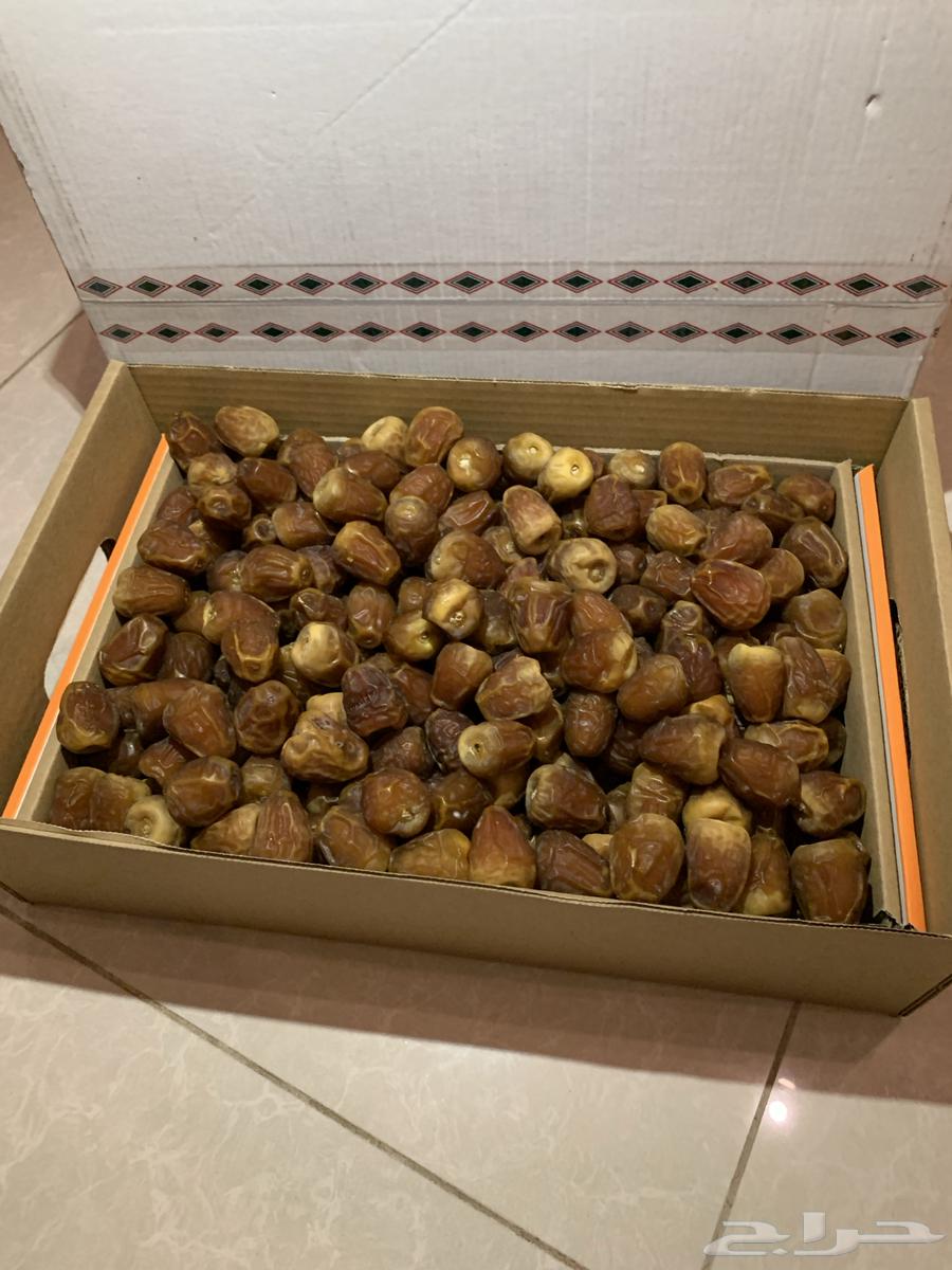 Luxury Galaxy Dates for Sale, Only 5 Boxes64467480721538112