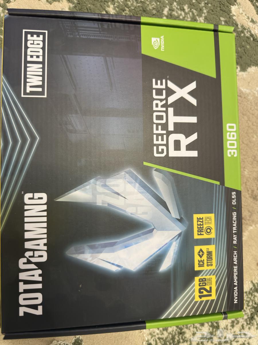 Computer parts for sale (clean, with box)64465451456131110