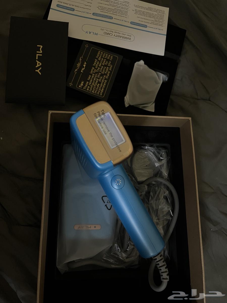 ليزر منزلي ملاي t1464465675010690113