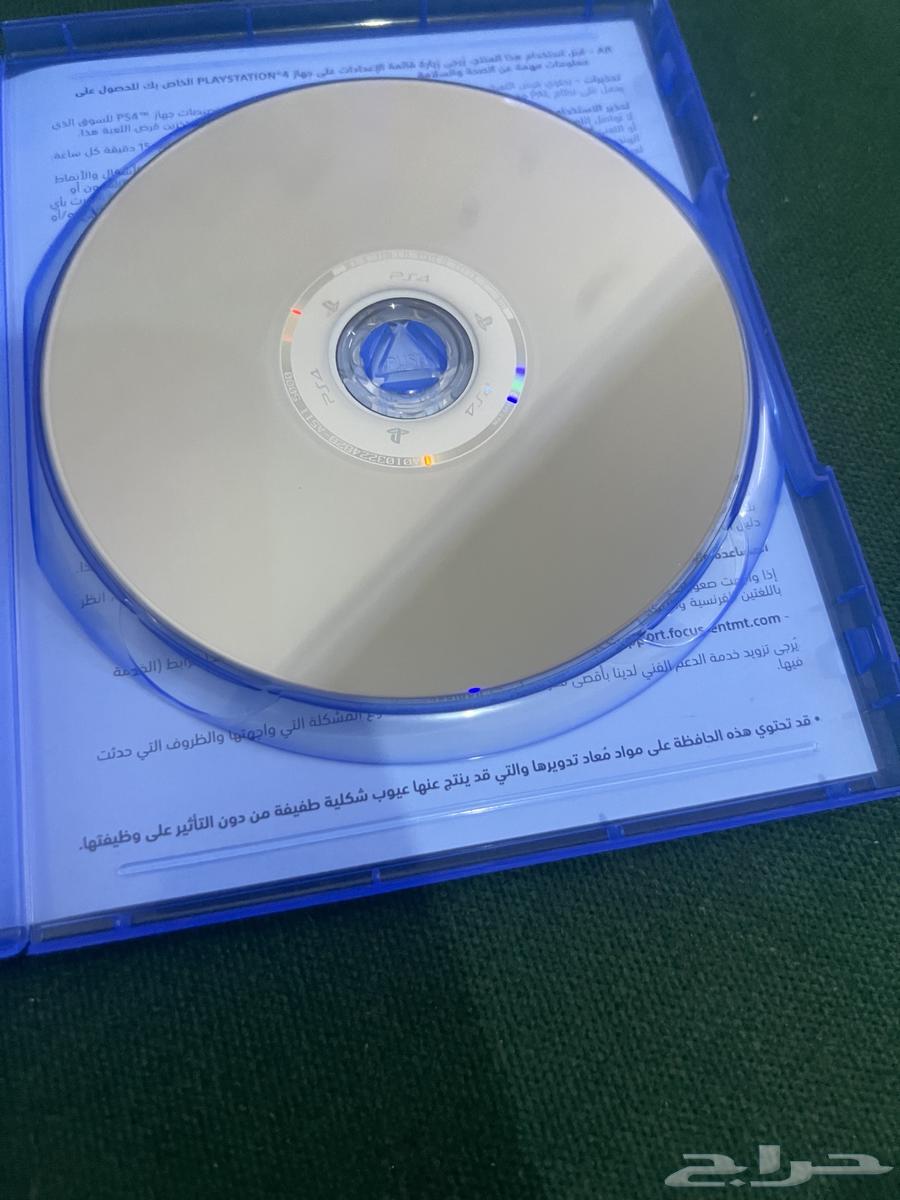 سنو رنر اخو الجديد64469445676545114