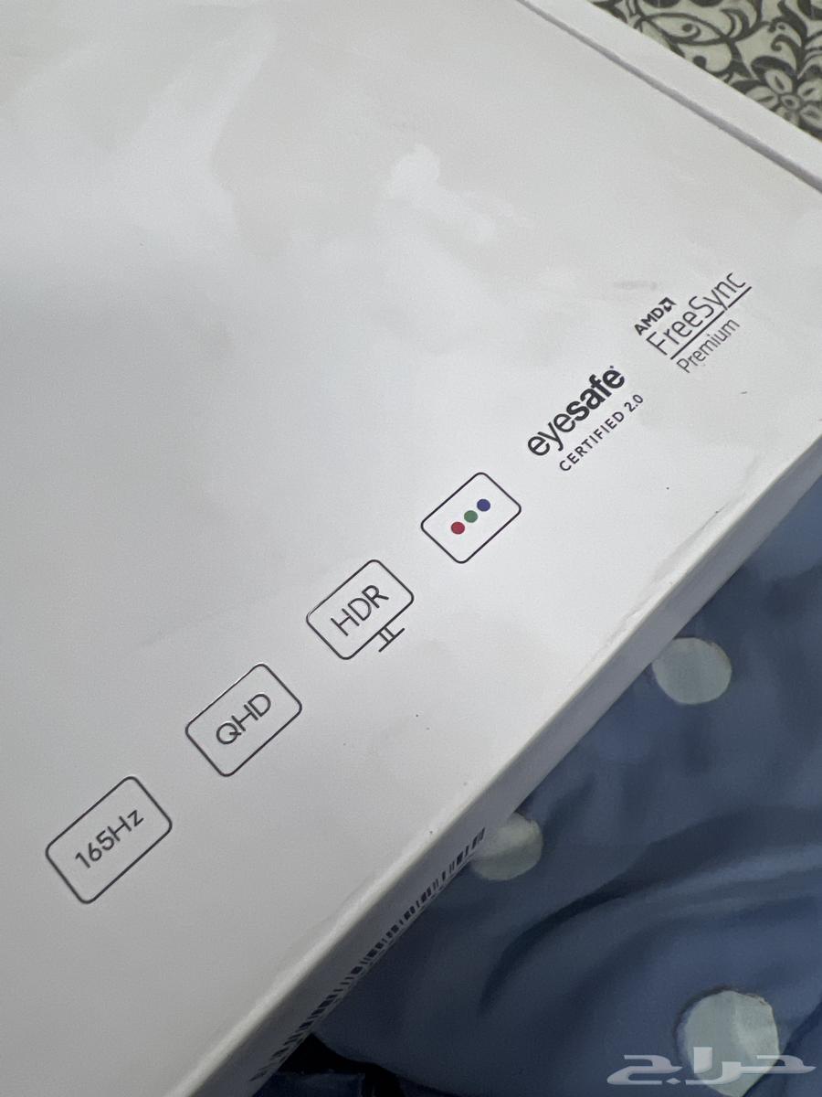 165 Frame 2K Gaming Screen64467017508225111