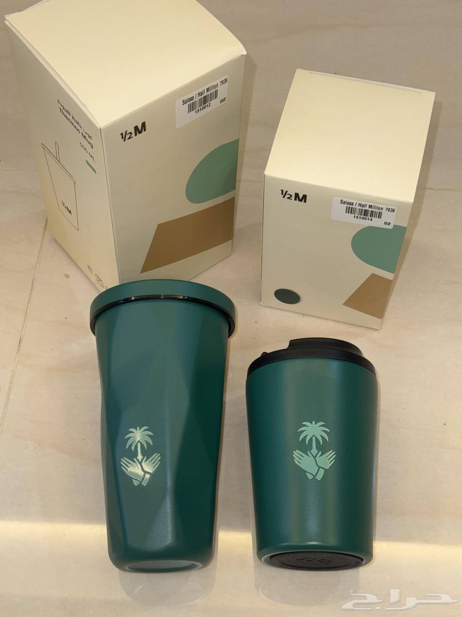 مق هاف مليون اليوم الوطني حار و بارد64467606212481110