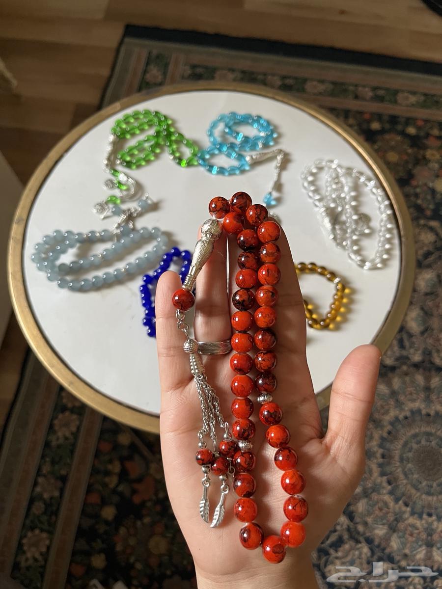 Any tasbih for 5 riyals, three for 1064467662672257113