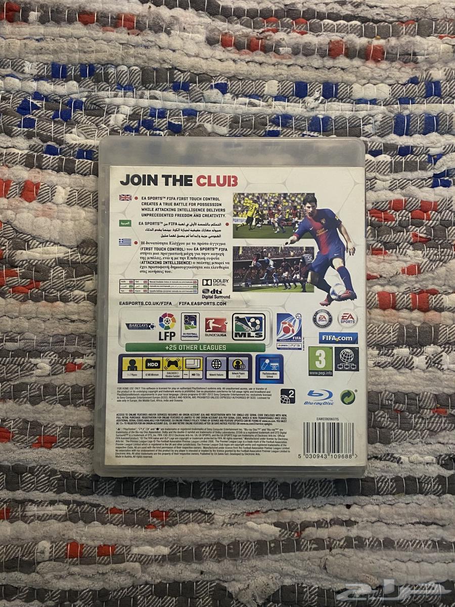 شريط فيفا سوني 364470759436162111