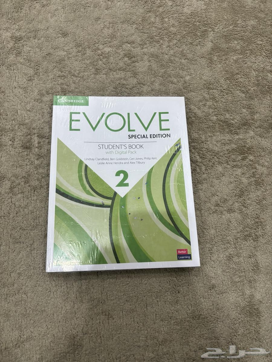 كتاب انجليزي جديد64466334026753110