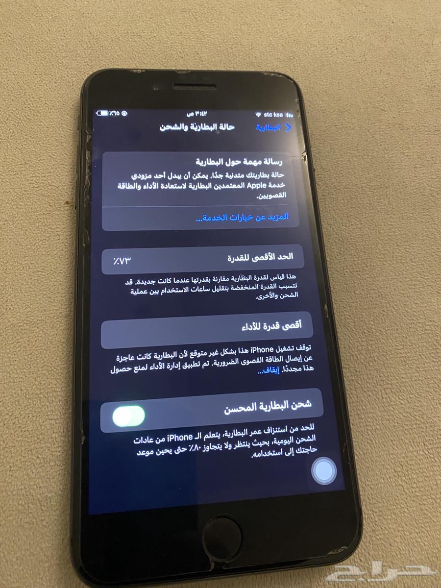 iPhone 8 Plus64465226335747112