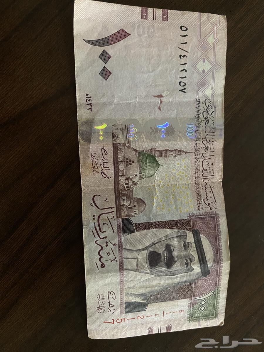 100 riyal note old issue King Abdullah's picture64466947470465110
