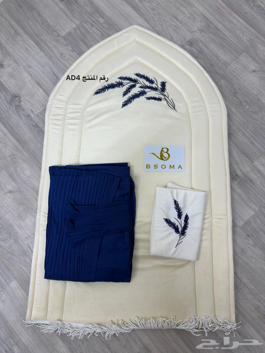 اطقم صلاة   شراشف صلاه   سجاد صلاه جده64464465188609114