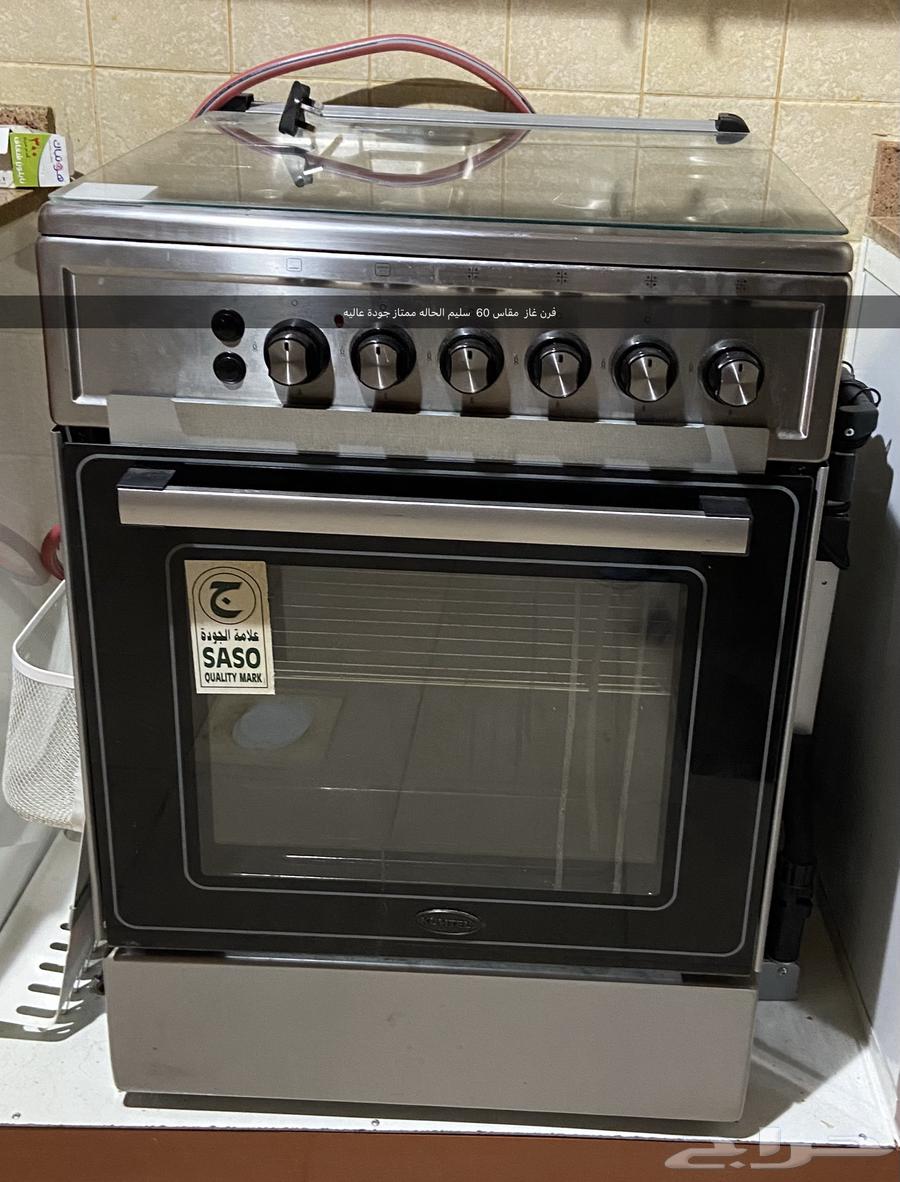موقد وفرن غاز ماركة كومتيل حاصل بعلامة الجودة64467982536705110