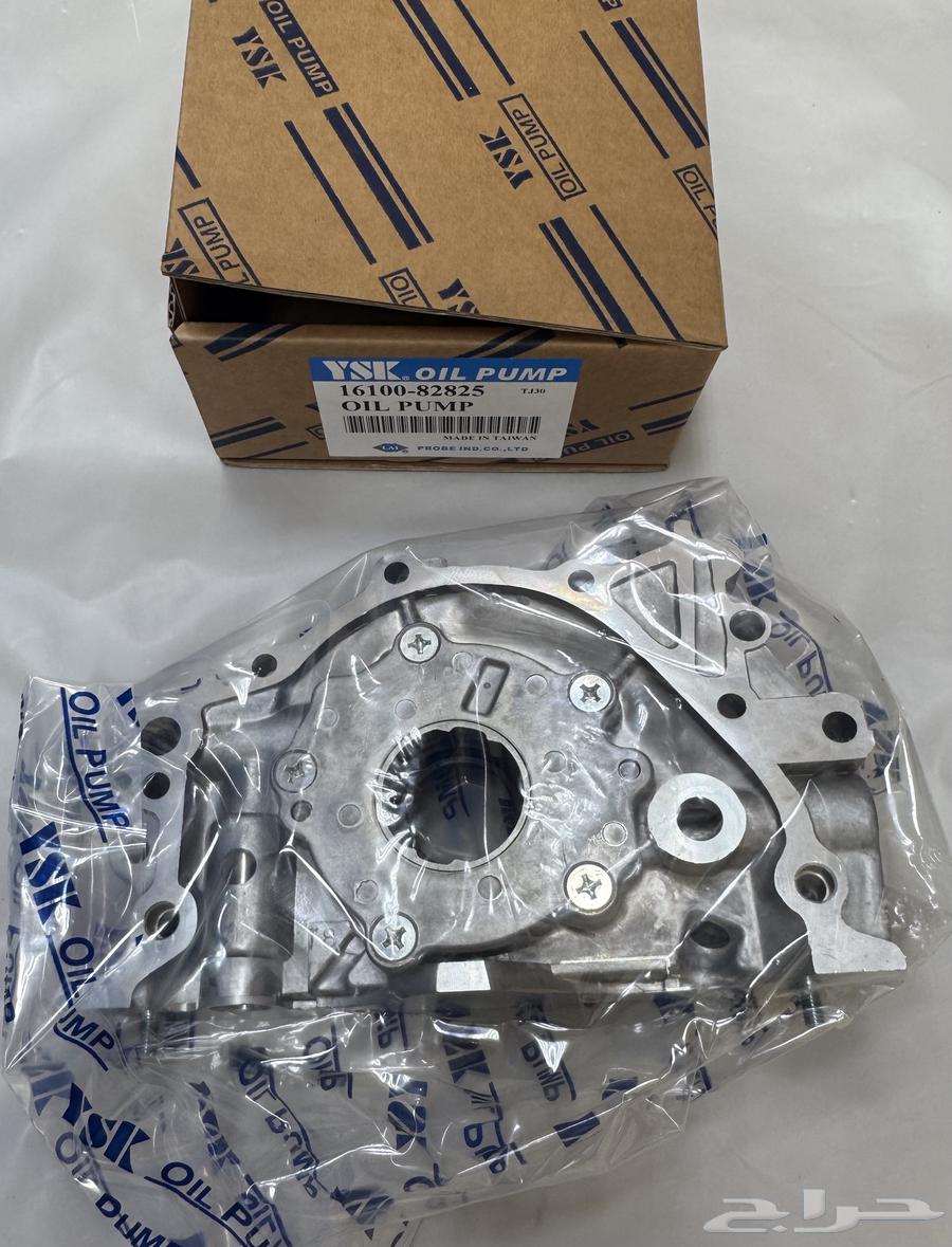 Suzuki Samurai and Jimny Spare Parts (1989–2025)64637763098369112