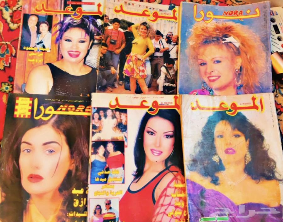 مجلات الموعد ونور64464916111747112