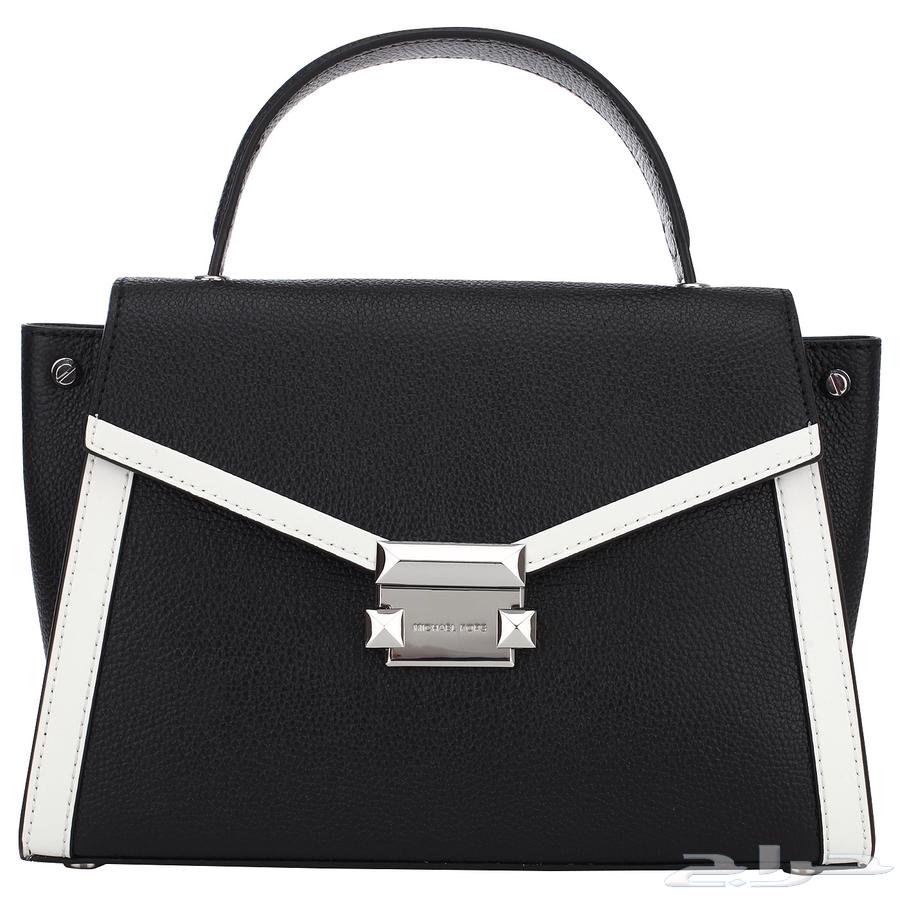 Authentic Michael Kors bag, my new sister's.64467312848001110