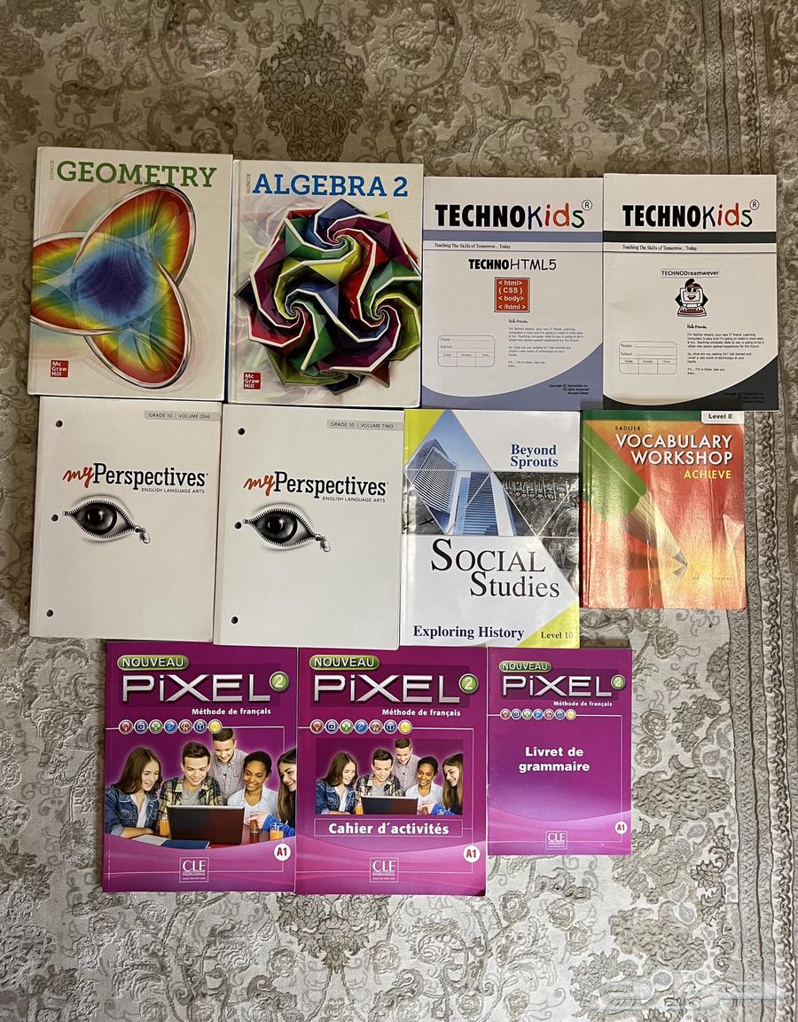 كتب انترناشونال جريد 1064464604938626110