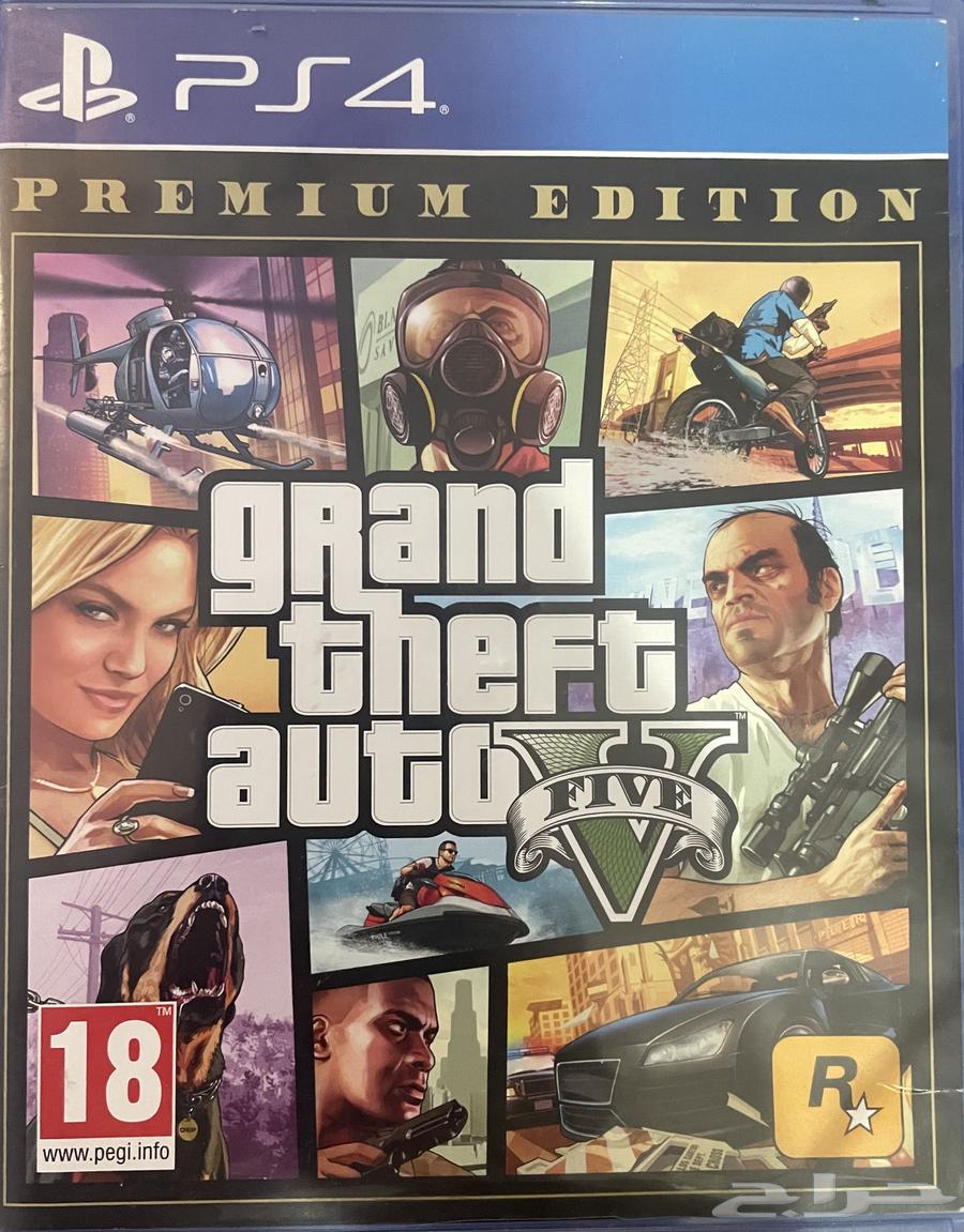 شريط سوني بلايستيشن قراند64467954636417110