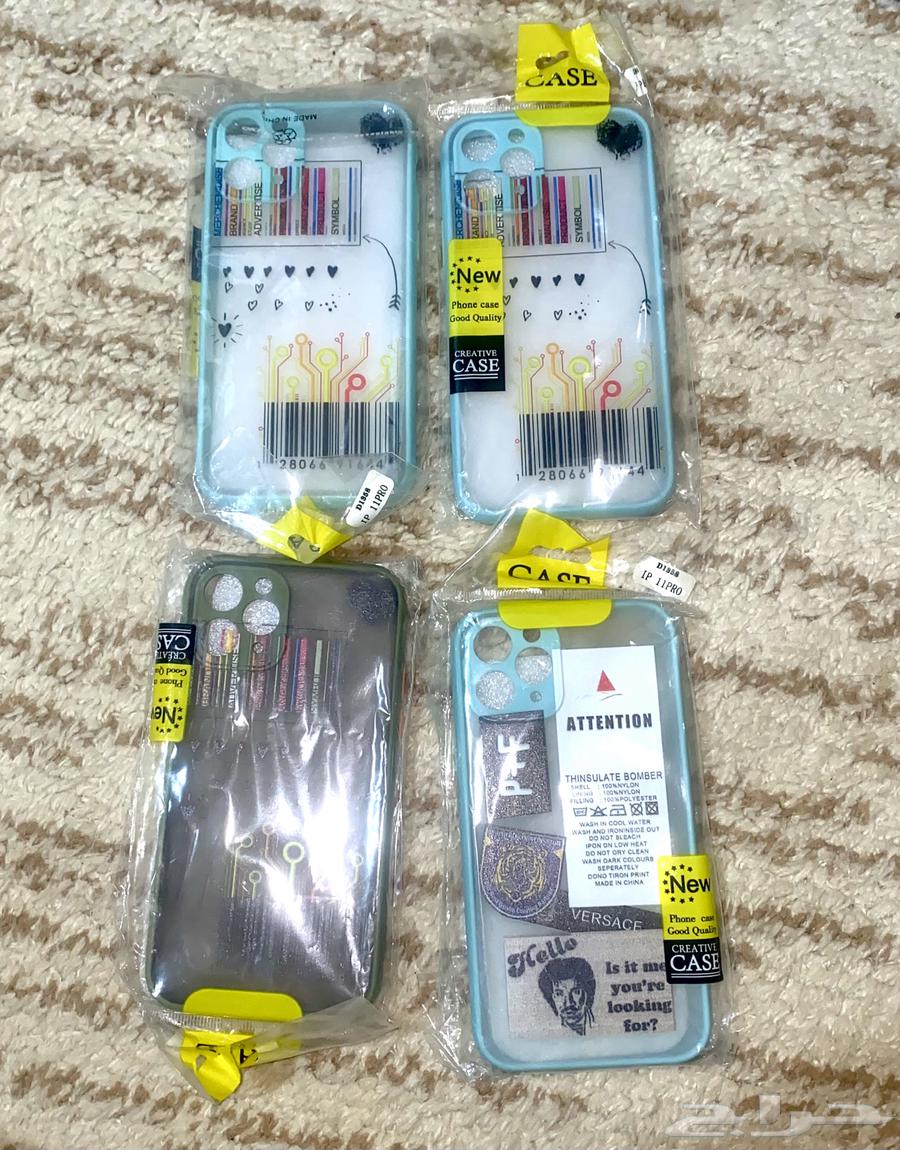 Kafar Jawal - iPhone Case64468398266625111